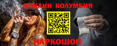 прущая мука Краснознаменск