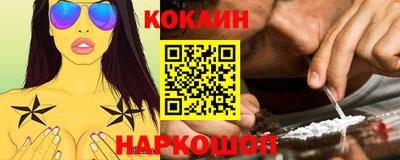 Альфа ПВП Краснокаменск