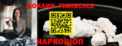 ГАЛЛЮЦИНОГЕННЫЕ ГРИБЫ Коммунар