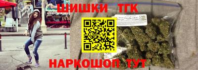 Альфа ПВП Краснокаменск