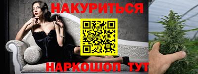 Альфа ПВП Краснокаменск