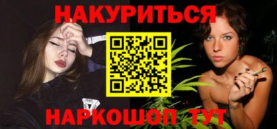 прущая мука Краснознаменск