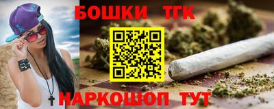 прущая мука Краснознаменск