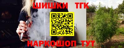 прущая мука Краснознаменск