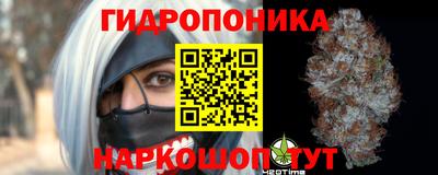 Альфа ПВП Краснокаменск