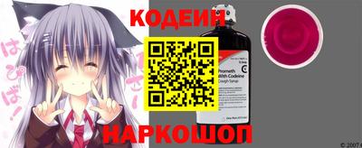 ГАЛЛЮЦИНОГЕННЫЕ ГРИБЫ Коммунар