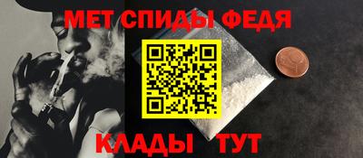 2c-b Конаково