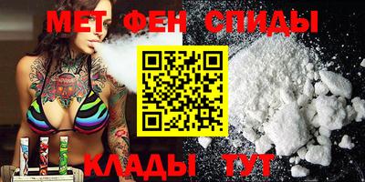 прущая мука Краснознаменск