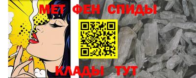 прущая мука Краснознаменск