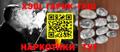 прущая мука Краснознаменск
